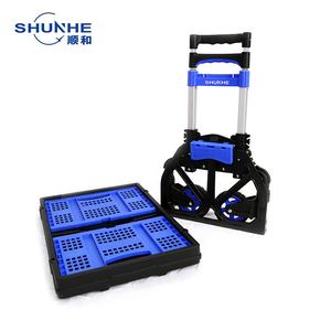 Meilleure vente de camion à main FW-90SNA chariot à bagages portable en aluminium capacité 60kg avec panier en option camion à main pliable à deux roues - Product Image 5