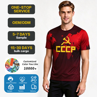 T-shirt en jersey imprimé en 3D Russie CCCP pour homme, manches courtes, grande taille, respirant, séchage rapide, avec motif, OEM