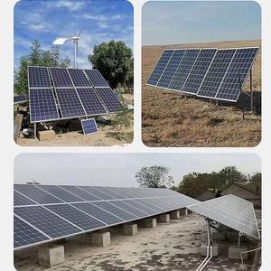 Systèmes de montage au sol en acier robuste et résistant aux charges lourdes pour les centrales photovoltaïques utilitaires et commerciales de petite taille - Product Image 2