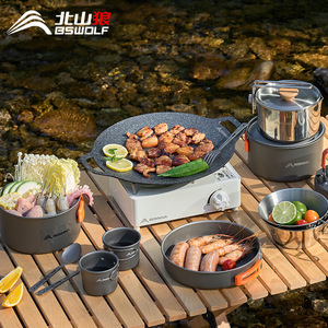 Busy Outdoor Grill <b>Pan</b> Maifan <b>Stone</b> Portable Korean BBQ Cooking Set Camping Cookware Round Durable Eco Friendly - Product Image 1
