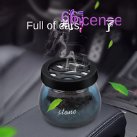 Diffuseur automatique de parfum en gel solide, machine à nuages aromatiques, huile de parfum d'aromathérapie, pierre de parfum, diffuseur de voiture, désodorisant d'air