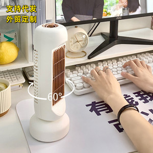 <span class=keywords><strong>2025</strong></span> Đa Màu <span class=keywords><strong>Mini</strong></span> Máy Tính Để Bàn Phun Làm Mát Không Khí Tháp Quạt Điều Hòa Không Khí Có Thể Sạc Lại Tháp <span class=keywords><strong>Fan</strong></span> - Product Image 3