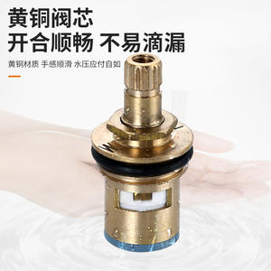 Grifo de latón para lavabo, monomando, de montaje en encimera, con apertura rápida de 90 grados para lavadora - Product Image 4