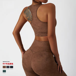 مبيع بالجملة حمالة صدر رياضية على شكل حرف I عارية مطبوعة عبر الحدود حمالة صدر رياضية للجري في الهواء الطلق حمالة صدر نسائية للجيم واليوغا - Product Image 3