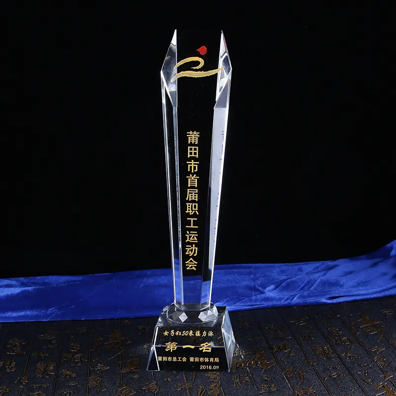 Trofeo di cristallo personalizzato Trofeo De Cristal Crystal Award Glass Shield Trophy Music Award Trophy Cup Crystal Golf Award