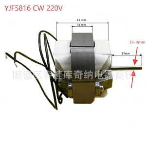 Yjf5816 มอเตอร์แบบเสาเฉียงขนาด 58 มม. แบบฝัง สำหรับเครื่องอบแห้ง พัดลมดูดอากาศ และเครื่องทำความร้อน - Product Image 3
