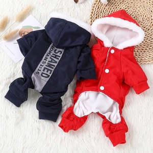 Autumn/Winter Four-Legged Windproof Universal <b>Cat</b> Jacket, Dog <b>Clothes</b>, Four-Legged Pants, Teddy Pet Apparel Manufacturer - Product Image 1