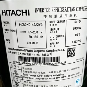 ตัวกรองอากาศอุตสาหกรรมโลหะสำหรับคอมเพรสเซอร์แบบสโครลของฮิตาชิ รุ่น E405DHD 36 38 2D2YG E405AHD 36D2 E405DHD 36A2YG 42A - Product Image 5