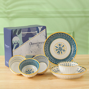 Nordic Japandi Design Disposable Ceramic Dinnerware Set Small Home or Business Use Elegant Bowls and Plates in Plant Gift Box - Product Image 1