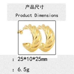 Boucles d'oreilles créoles torsadées en or, forme U, en acier inoxydable, pour tous les jours, unisexe, 19038 - Product Image 4