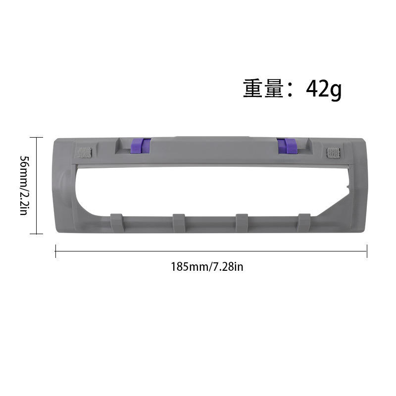 Couvercle de brosse principale *1