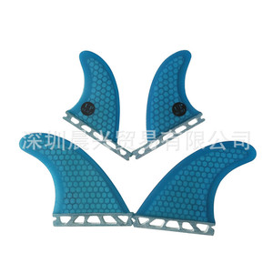 Ensemble de 4 ailerons de planche de surf en fibre de verre nid d'abeille UPSURF bleu - Product Image 3