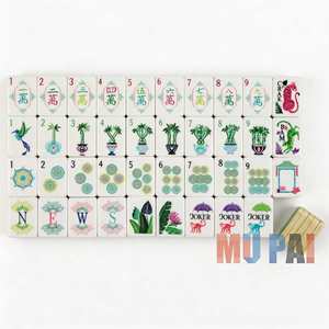 Complete American <b>Mahjong</b> Tile <b>Set</b> Only 166 Replacement Tiles 8 Joker Tiles Gift for <b>Mahjong</b> Collectors Enthusiasts - Product Image 5