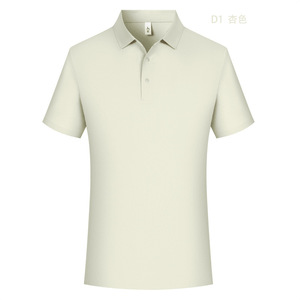 เสื้อโปโล สีดำล้วน ผ้าไนลอน 81-90% ใส่ได้ทุกวัน ฤดูร้อน แขนสั้น ชุดยูนิฟอร์ม ชุดทีม - Product Image 3