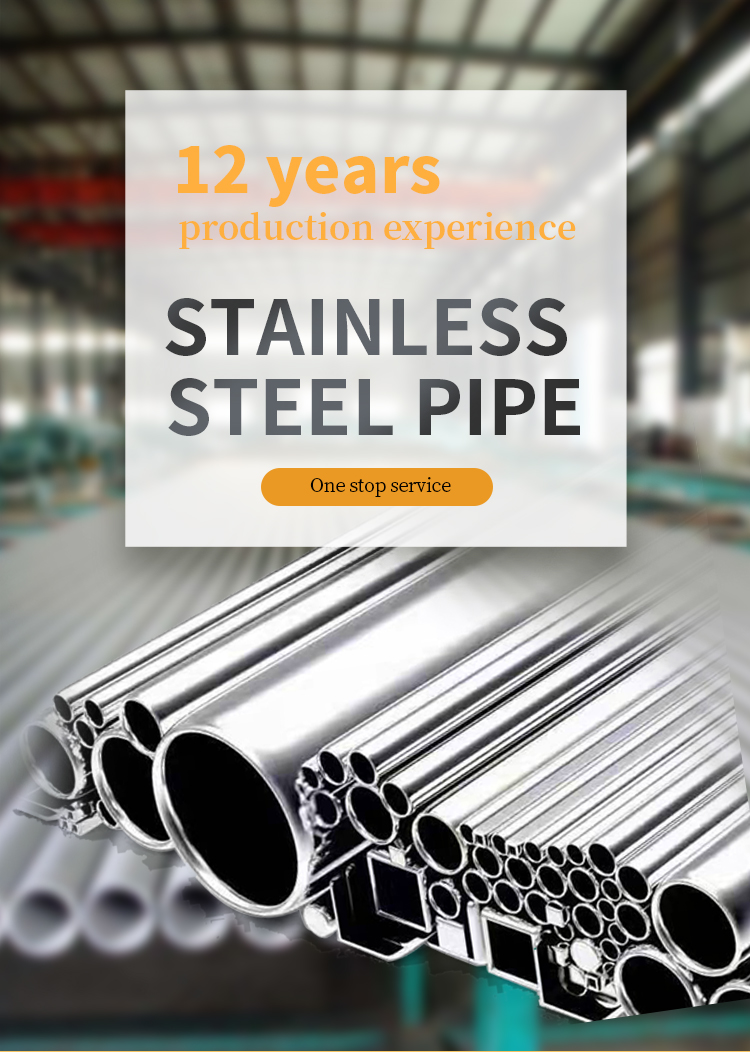 Best Price AISI 347h 904l 2mm 4mm Stainless Steel Pipes For Industry