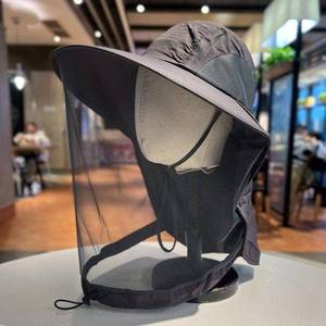Sombrero protector para exteriores con protección facial, protección solar, malla transpirable para pesca y apicultura, visera gris - Product Image 3