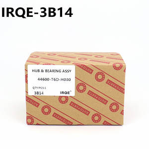 Conjunto de Cubo y Rodamiento de Rueda (IRQE) 44600-T6D-H000 para Honda Odyssey Elysion - Product Image 1