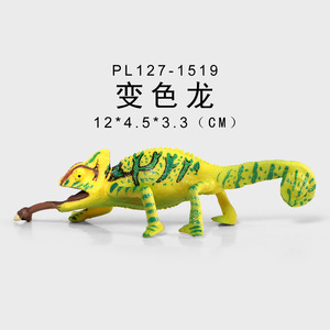 Haute qualité Solide PVC Simulation <span class=keywords><strong>miniature</strong></span> Amphibien lézard figurines Statue Modèle Animal caméléon jouets - Product Image 6