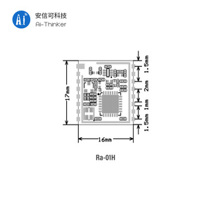 Ai-Thinker SX1276 SoC ชิป868Mhz อัลตร้าทางไกลไร้สายกระจายสเปกตรัม <span class=keywords><strong>LoRa</strong></span> โมดูล Ra-01H - Product Image 5