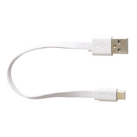 Kabel pengisi daya cepat, aksesoris ponsel pengisi daya cepat mikro USB datar hitam putih 20cm untuk Android PVC jaket kepang