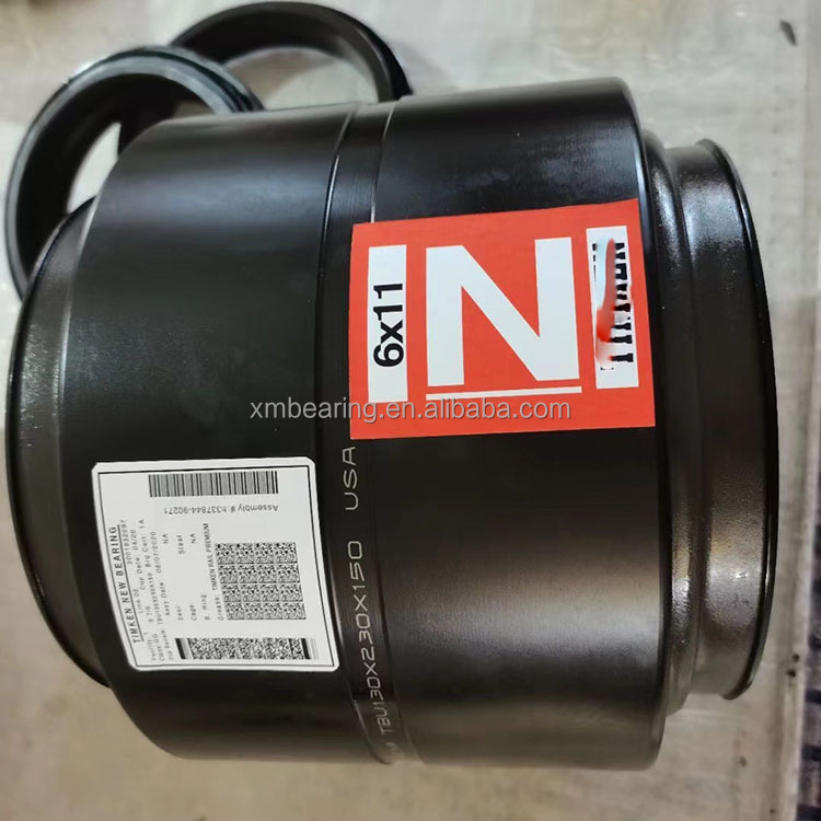 Траннилер камминг бейне жинақ