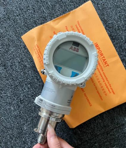 Nuevo Stock de Diferencial 264HG/264NG IP66 4-20 MA/HART de Acero Inoxidable 316L PAS100 con Pantalla Táctil Local - Product Image 5