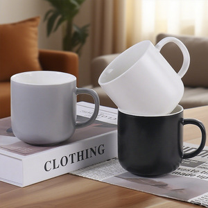 Tazza in Porcellana Opaca Personalizzabile con Incisione per Hotel e Uso Domestico, Design Moderno e Minimalista - Product Image 2