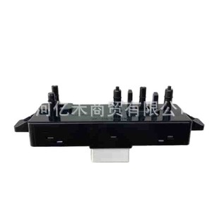 Interruptor de Asiento Eléctrico Hyundai 88292-3S100 para Reparación o Reemplazo, Material Plástico - Product Image 5