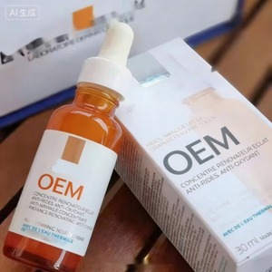 Siero Viso Privato Anti-Età di Alta Qualità con Vitamina B3 + Acido Ialuronico <span class=keywords><strong>B5</strong></span> C12, Siero Nutriente Anti-Rughe 30ml - Product Image 5