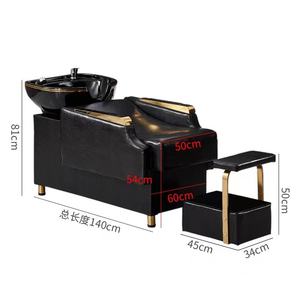Fauteuil de lavage moderne pour salon de coiffure, unité de lavage à dossier inclinable, station de lavage des cheveux rembourrée avec structure métallique pour studio de beauté - Product Image 4