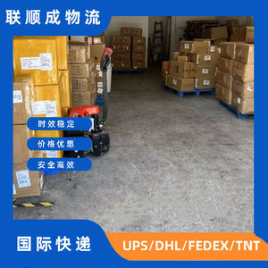 Lianshuncheng, Logística Internacional, Consolidación de Envíos, Transporte Marítimo y Aéreo a Dubái, Transporte Transfronterizo, Shenzhen - Product Image 5