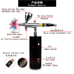 Ensemble d'aérographes électriques avec pompe à air, alimentation par gravité, double action, vitesse réglable, portable, pour travaux d'art, peinture de modèles, alimenté par USB - Product Image 2
