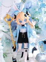 Authentique Sakura Park Blind Box 1/12 Bjd Start Again Series Figurine d'action articulée Mignonne Figurine de collection Anime Jouets