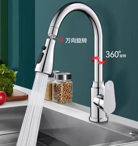 <span class=keywords><strong>Robinet</strong></span> de <span class=keywords><strong>cuisine</strong></span> en laiton de haute qualité avec douchette extractible télescopique, mitigeur eau chaude/froide, poignée unique - Product Image 4