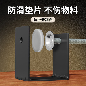 Casillas Drawer Clamping Clip Adjustable Steel Furniture Hardware for Carpentry Storage Cabinet Installation - Product Image 4