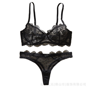 Set Intimo Sexy Due Pezzi <span class=keywords><strong>Nero</strong></span> Floreale Trasparente Ricamato con Reggiseno Push-up con Ferretto e Slip a Vita Bassa con Spalline Regolabili e Perizoma - Product Image 6