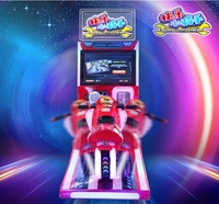 Simulateur de course de moto pour enfants à 2 joueurs, machine de jeu vidéo d'arcade à monnayeur pour divertissement intérieur