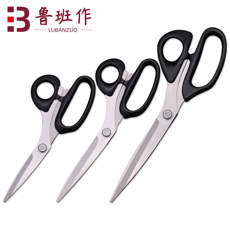 Пластиковые ручки дизайн оптовая торговля металла нержавеющей стали ткани резки портные швейные ножницы