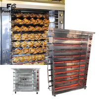 Machine industrielle professionnelle de rôtissoire de gaz de rôtissoire de four de gril de poulet à vendre