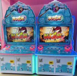 Gran máquina de lotería de tablero que funciona con monedas comercial, videojuego de Arcade, Juego de pesca a la venta