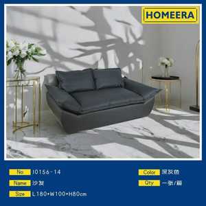 Divano Moderno a Tre Posti in Pelle PU Grigio Scuro con Cuscini e Imbottitura in Schiuma per Soggiorno - Product Image 3