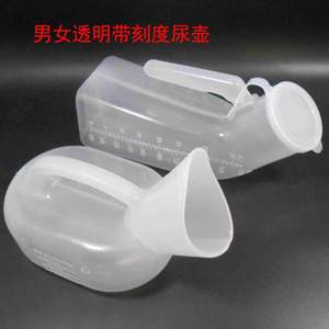 Urinoir transparent avec graduations pour femmes, forme ovale, matière plastique, capacité de 1000 ml - Product Image 4