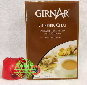 Té Instantáneo Masala Chai de la India con Especias, 14g*10 Sobres Individuales - Product Image 4