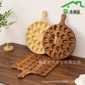 Mu Yujia Wooden Egg <b>Tray</b> With Handle Divided Compartments For Egg <b>Storage</b> - Product Image 2