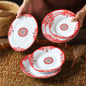Platos de melamina redondos con diseño floral rojo para uso en restaurantes, hoteles y fiestas 8007 - Product Image 2