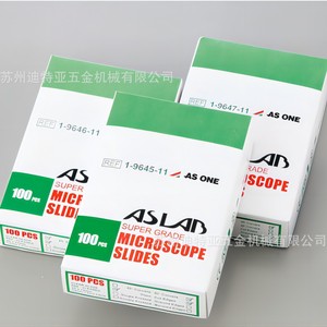 As One <b>Microscope</b> Slides 100 Pcs Glass Super Grade For Lab Use - Product Image 1