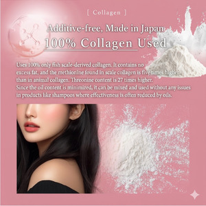 Colágeno en polvo japonés, proteína natural para el tratamiento del cabello dañado, para cabello seco - Product Image 4