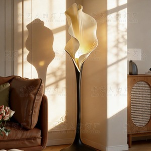 Lampadaire LED à lumière chaude, diamètre 38 cm, hauteur 156 cm, commande tactile, éclairage d'ambiance pour la maison, le salon et la chambre - Product Image 2
