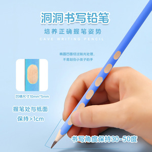 Standard Pencils HB Lead Wood Body <b>Plastic</b> Shell Office School Use Golden Color - Product Image 4