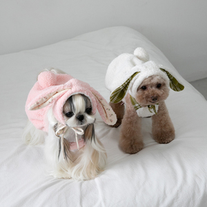 Adorable costume pour chien, <span class=keywords><strong>lapin</strong></span>, chien, pour l'automne et l'hiver - Product Image 2
